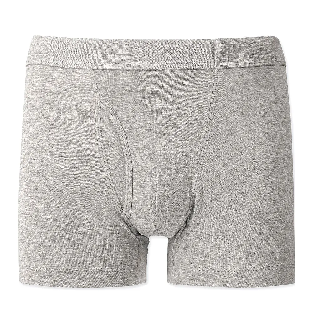 Uniqlo Supima Cotton Trunks